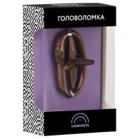 загруженное