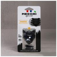 Ароматизатор Medori 3D Gold Jacquard арт.ТС-2036