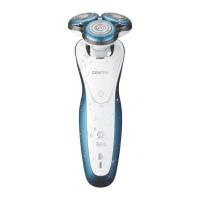 Бритва Centek CT-2163