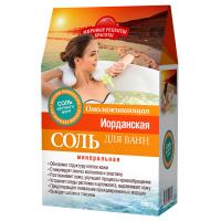 2e5lk2urfgym8hnq703lygzjjykqpng3