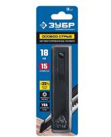 Новый точечный рисунок