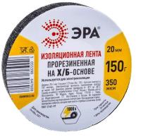 Новый точечный рисунок (154)