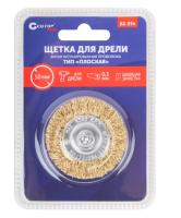 Новый точечный рисунок 6