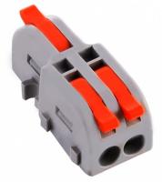 Клеммник Smartbuy арт.SBE-cwcc-1-2