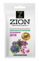 Новый точечный рисунок (91)