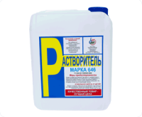 rastvoritel646_5litr_tu