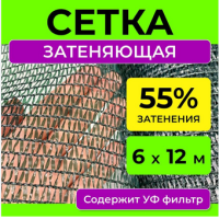 Безымянный