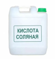 Соляная кислота Соляная кислота