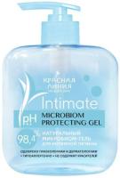 Жидк. мыло КЛ д.интимной гигиены 300мл защита и комфорт арт.79553