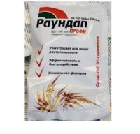 Новый точечный рисунок