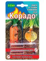 Новый точечный рисунок