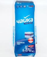 Новый точечный рисунок