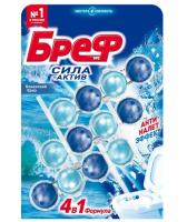 Новый точечный рисунок 2