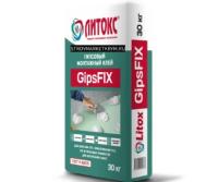 Новый точечный рисунок