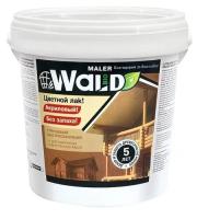 450x600 - 2024-08-05T084422.802