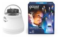 Ночник светодиод. проектор Gauss MOOD арт.DIY0011