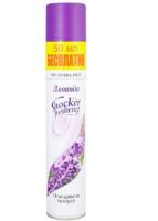 Новый точечный рисунок