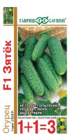 Огурец Гавриш Зятёк F1 20шт к.00004873