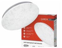 Св-к светодиодный DECO Бамбук IN HOME 48Вт 6500К