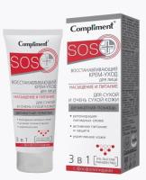 Новый точечный рисунок