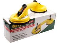 Держатель стекла FIT на присосках арт.16960