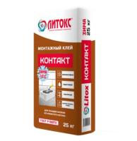 Новый точечный рисунок