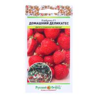 Клубника Русский огород Домашний деликатес 10шт к.8657