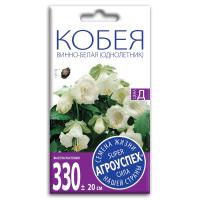 Кобея Агроуспех винно-белая 4шт к.34391