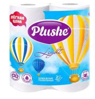 Новый точечный рисунок