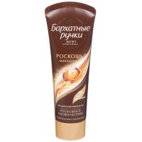 e7e8fc8dde1df797d0bc454450b751cd