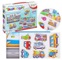 Веселые магнитики Транспорт арт.ИН-7614