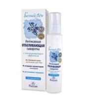 Новый точечный рисунок