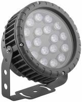 Прожектор FERON 18W 6400К IP65  LL-884 d180 h230 д.подсветки