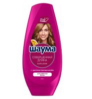 Новый точечный рисунок