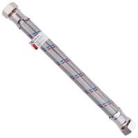 Подводка Гигант 26см 1 для воды гайка-гайка SG-026A