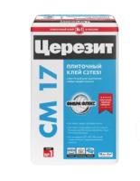 Новый точечный рисунок