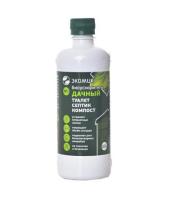 Новый точечный рисунок