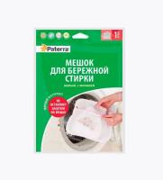 Новый точечный рисунок