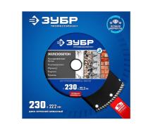 Новый точечный рисунок