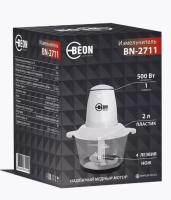 Новый точечный рисунок