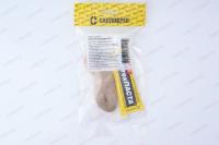 731fe585-1440-11ea-ab62-0cc47afbbfe5_4d8f3c04-fb5a-11ef-b0b4-74563c5eeaab