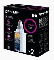 Картридж Барьер Стандарт 4 (2шт)