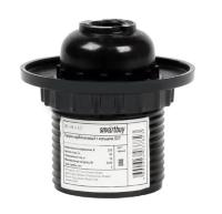 Патрон Е27 с кольцом черный SmartBuy арт. SBE-LHB-sr-E27