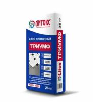 Новый точечный рисунок