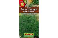 Укроп Аэлита Вологодские кружева 1г к.27847