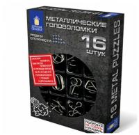 Головоломка метал. Золотая сказка 16шт арт.664928