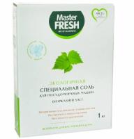 Новый точечный рисунок 3