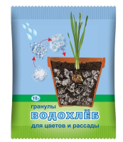 Безымянный1