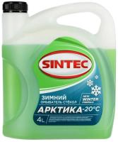 Жидкость зимняя для стеклоомывателя Sintec Арктика 900601