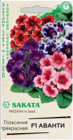 Screenshot 2023-11-29 at 15-58-50 ✔ Семена Глоксиния Аванти F1 смесь 4шт Гавриш Элитные сорта и гибриды Sakata по цене 92 руб. ◈ Большой выбор ◈ Купит